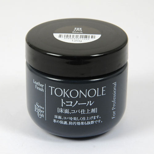 Tokonole Burnishing Gum (120g) – Sneaker Science