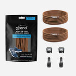 Xpand Laces Quick Release Round No Tie Lacing System - Brown