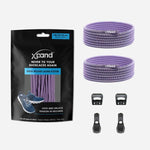Xpand Laces Quick Release Round No Tie Lacing System - Pastel Purple