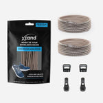 Xpand Laces Quick Release Round No Tie Lacing System - Sand